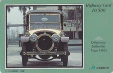 Carte JAPON - SERIE VIEILLE