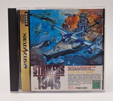 Strikers 1945 - SEGA Saturn -
