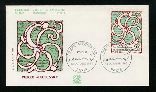 France fdc 1970 - sc, 2675