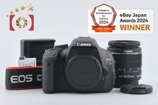 Objectif Canon EOS Kiss X5 /