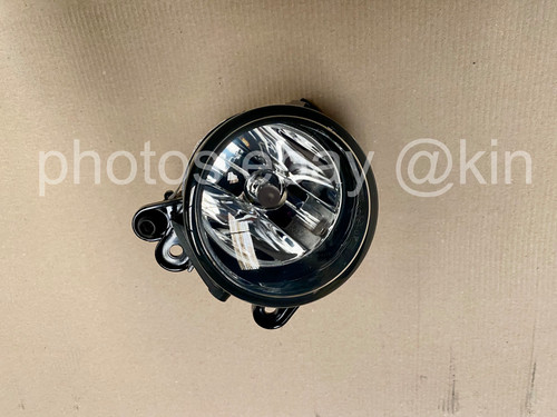 Projecteur phare
