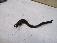 pedale de frein arriere yamaha