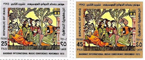 Irak 1975 bagdad musique - irak,