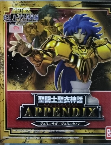 Bandai saint seiya myth cloth - seiya,