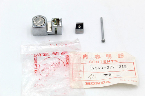 Honda serrure bouchon essence - honda,