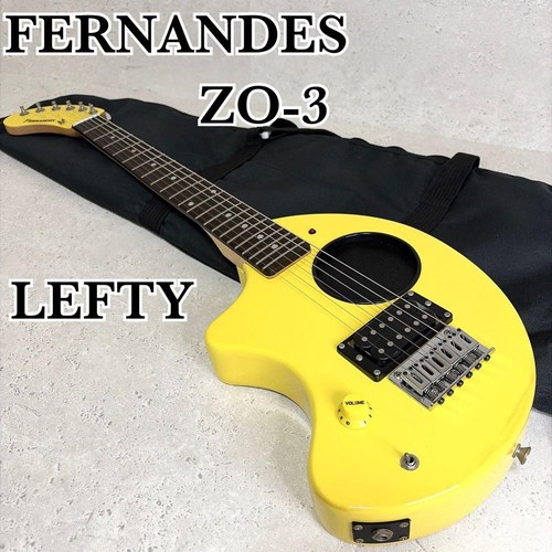 Guitare électrique fernandes - guitare,