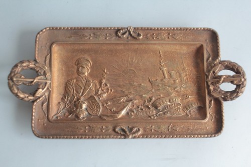 Vide poche bronze marine