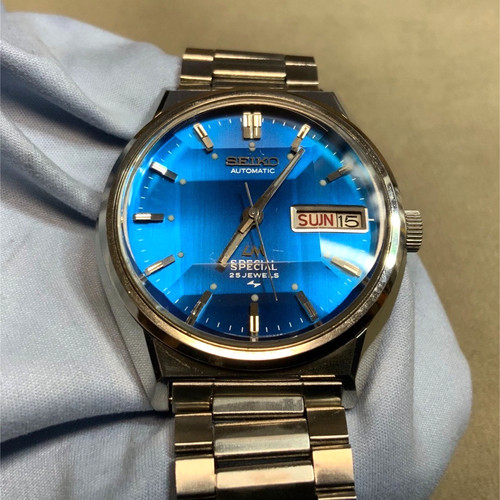 Rare montre seiko - seiko, lm