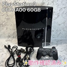 Sony PlayStation3 CECHA00