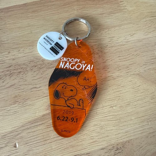 Porte clés acrylique - porte-clés, snoopy