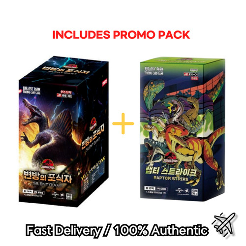 Jurassic park raptor strike - raptor,