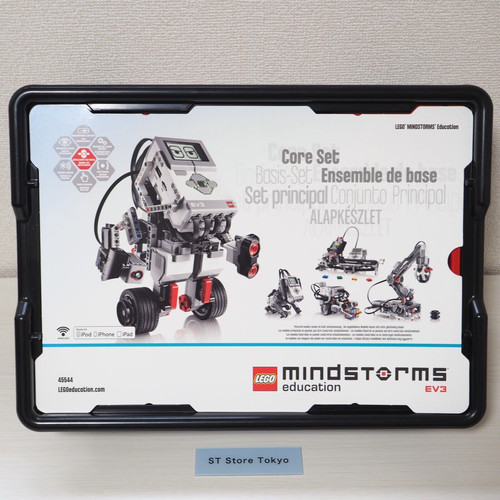 Excellent lego mindstorms - [excellent],