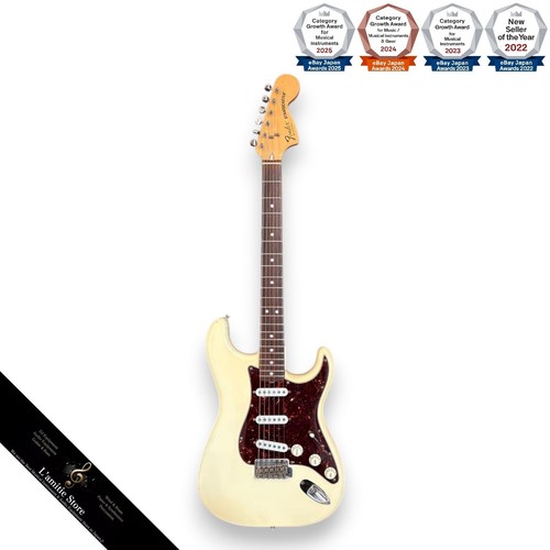 Guitare électrique vintage