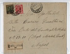 KINGDOM, 1926, Floral lit.10 above 1.75 , rec. by Ascoli Satriano in tariff