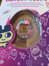 TAMAGOTCHI  GEN 1 BANDAI  8ans + Style