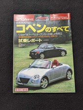 Daihatsu Copen All Development Story Mechanism Explication Catalog Convertible C