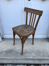 VINTAGE 1950 & HETRE 50S BAR CAFE FRANCAIS BISTRO CHAIR