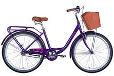 Vélo Ville Femme 26" Panier