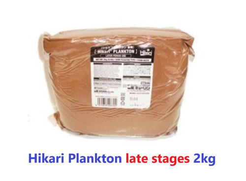 Kyorin hikari plancton - plancton, pour