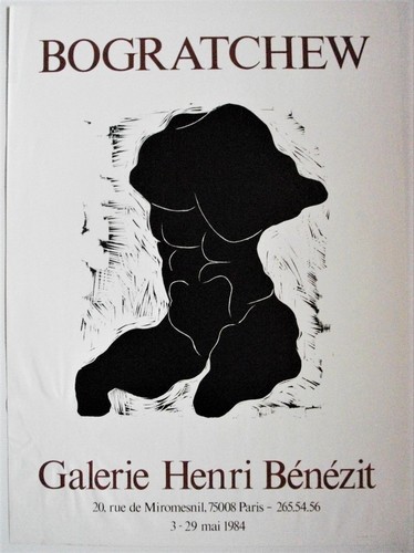 Affiche claude bogratchew - affiche,