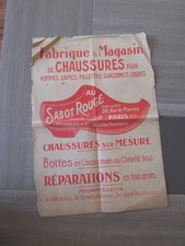 AFFICHE FABRIQUE MAGASIN DE