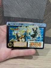 Carte Dragon Ball Carddass