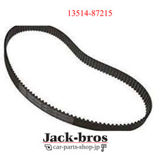 DAIHATSU Genuine OEM Timing