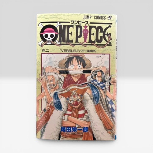 One piece vol - piece, japonais