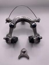 Étrier de frein avant / front