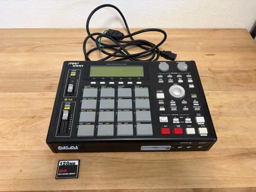 Akai mpc1000 sampler - akai,