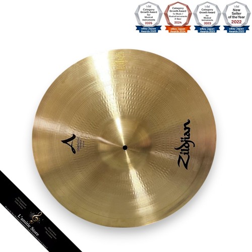Zildjian a0450 symphonic - zildjian,