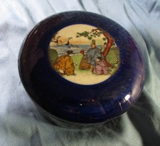 Bonbonnière en  faïence