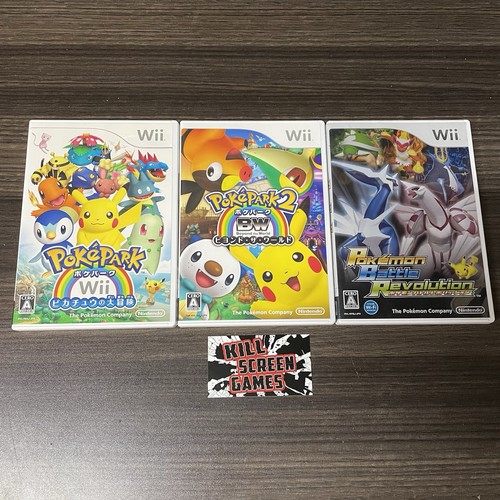 Pokepark pokemon - 1,