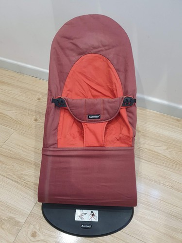Hamac babybjorn - hamac,
