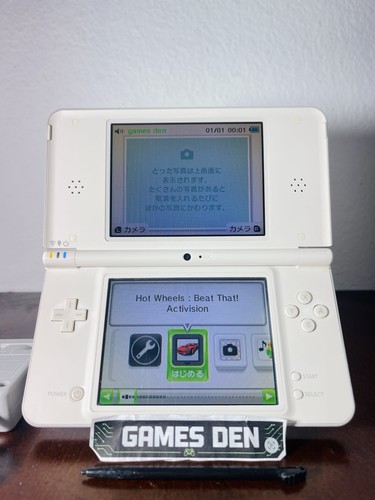 Nintendo dsi white - nintendo, ll
