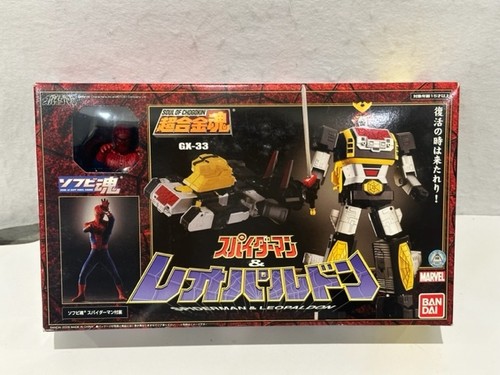 Figurine robot soul - figurine, of
