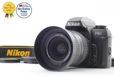 Testé [Top MINT] Appareil