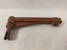 sympa pièce détachée arche