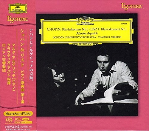 Esoteric sacd essg 90139 - esoteric, essg-90139