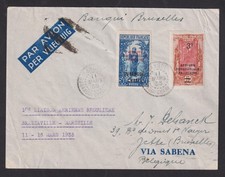 1ʳᵉ liaison aérienne