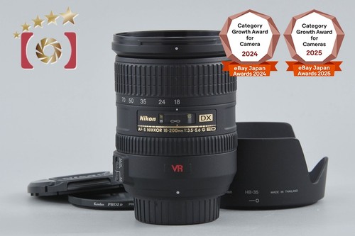 Nikon nikkor 18 - nikkor, 18-200mm