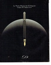 1981 ADVERTISING ADVERTISEMENT 027 S.T. Dupont le pen holder pen lacquer de china