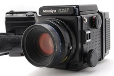 【N COMME NEUF++】 Objectif