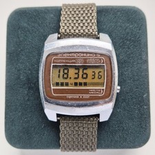 Montre soviétique ELECTRONICS