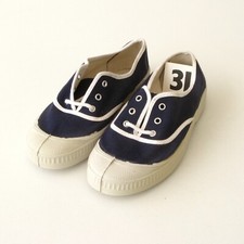 Paire de basket tennis toile