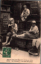 *75305 postcard 29 around closed beds