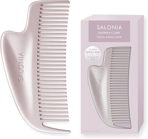 Salonia brillant soin - brillant,