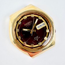 Rare Montre Seiko Automatic DX