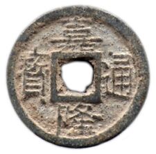 7 phan GIA LONG THONG BAO