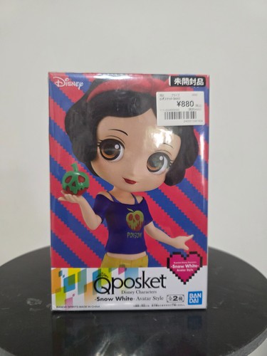 Figurine disney banpresto - figurine,